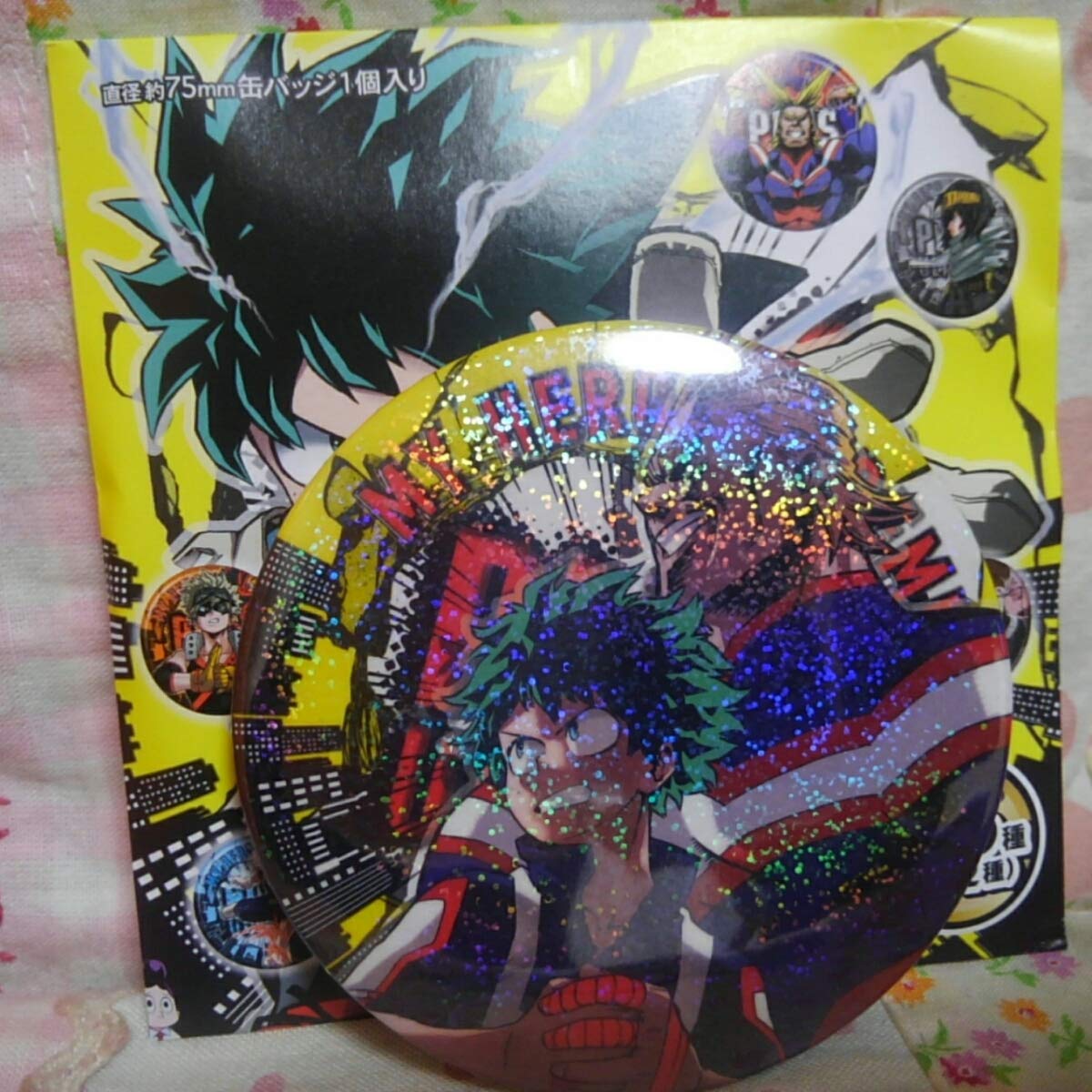 Amazon.co.jp: オールマイト & 緑谷 出久 缶バッジ僕のヒーロー